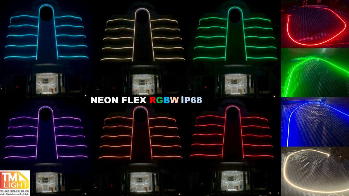 การเปลี่ยนเฉดสีโครงสร้างทางเดินตึกภายนอก